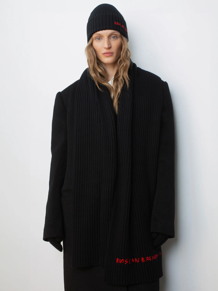 Winter Wool Scarf and Beanie S - Monogrammed Handkerchief 评论和价格
