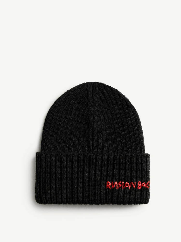 Winter Wool Scarf and Beanie S - Monogrammed Handkerchief 评论和价格