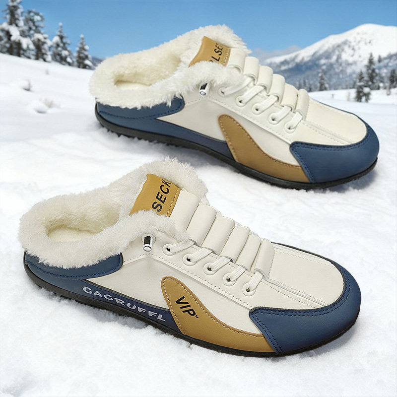 Men's Winter Home Shoes - Outd - Formal Men Daily Wear Shoes 评论和价格